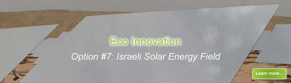 Israeli Solar Energy